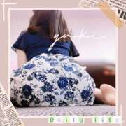 ヒメ日記 2025/04/20 18:19 投稿 ゆき ナイスディ