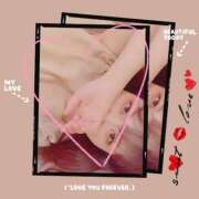 ヒメ日記 2025/04/25 00:26 投稿 ゆき ナイスディ