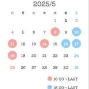 ヒメ日記 2025/05/06 00:01 投稿 ゆき ナイスディ