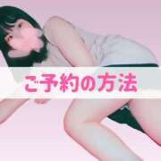 ヒメ日記 2025/05/14 18:03 投稿 ゆき ナイスディ