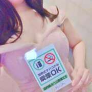 ヒメ日記 2025/07/09 17:53 投稿 ゆき ナイスディ