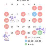 ヒメ日記 2025/07/25 19:02 投稿 ゆき ナイスディ