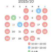 ヒメ日記 2025/10/15 13:45 投稿 ゆき ナイスディ