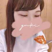 ゆき オカズはこれ！ ナイスディ