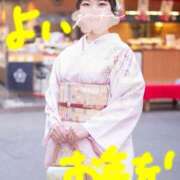 ヒメ日記 2025/12/31 23:22 投稿 ゆき ナイスディ