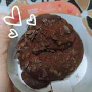 ゆき どこからいく？ ナイスディ