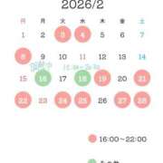 ヒメ日記 2026/02/10 23:51 投稿 ゆき ナイスディ