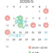 ヒメ日記 2026/04/25 13:16 投稿 ゆき ナイスディ