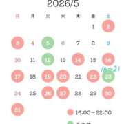 ヒメ日記 2026/05/14 17:02 投稿 ゆき ナイスディ