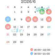ヒメ日記 2026/05/22 19:05 投稿 ゆき ナイスディ