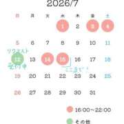 ヒメ日記 2026/07/02 23:51 投稿 ゆき ナイスディ