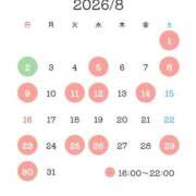 ヒメ日記 2026/08/19 23:46 投稿 ゆき ナイスディ