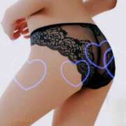 蒼井 明日出勤致します❤️❤️❤️ おふくろ