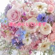 ヒメ日記 2025/05/16 22:36 投稿 飯森 渚 五十路マダム 仙台店