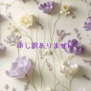 飯森 渚 ごめんなさい！ 五十路マダム 仙台店