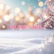 ヒメ日記 2026/01/17 08:38 投稿 飯森 渚 五十路マダム 仙台店