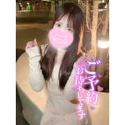 ヒメ日記 2025/02/16 23:33 投稿 このみ★ 鎌倉御殿 新館