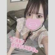 ヒメ日記 2025/02/20 23:42 投稿 このみ★ 鎌倉御殿 新館