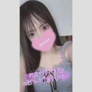 ヒメ日記 2025/03/19 08:57 投稿 このみ★ 鎌倉御殿 新館