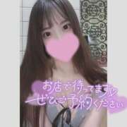 ヒメ日記 2025/03/20 06:27 投稿 このみ★ 鎌倉御殿 新館