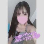 ヒメ日記 2025/03/21 09:18 投稿 このみ★ 鎌倉御殿 新館