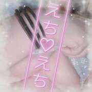 ヒメ日記 2025/03/24 09:51 投稿 このみ★ 鎌倉御殿 新館