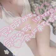 ヒメ日記 2025/07/25 15:30 投稿 このみ★ 鎌倉御殿 新館