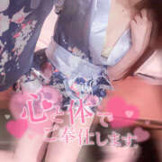 ヒメ日記 2025/07/28 09:03 投稿 このみ★ 鎌倉御殿 新館