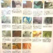 ヒメ日記 2025/08/07 12:33 投稿 ちひろ 鎌倉御殿 新館