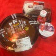 ヒメ日記 2025/11/30 12:39 投稿 ちひろ 鎌倉御殿 新館