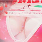 ヒメ日記 2026/01/07 12:42 投稿 ちひろ 鎌倉御殿 新館