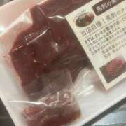 ヒメ日記 2026/02/04 16:21 投稿 ちひろ 鎌倉御殿 新館