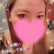 ヒメ日記 2026/02/07 13:48 投稿 ちひろ 鎌倉御殿 新館