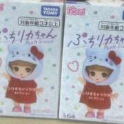 ヒメ日記 2026/02/18 13:06 投稿 ちひろ 鎌倉御殿 新館