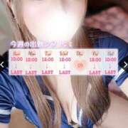 ヒメ日記 2026/03/16 13:57 投稿 ちひろ 鎌倉御殿 新館