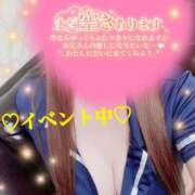 ヒメ日記 2026/03/27 14:21 投稿 ちひろ 鎌倉御殿 新館