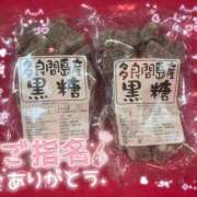 ヒメ日記 2026/03/30 16:36 投稿 ちひろ 鎌倉御殿 新館