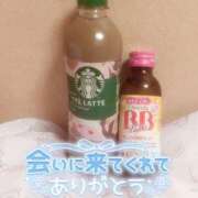 ヒメ日記 2026/04/04 01:42 投稿 ちひろ 鎌倉御殿 新館