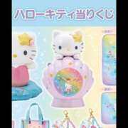 ヒメ日記 2026/06/20 12:18 投稿 ちひろ 鎌倉御殿 新館