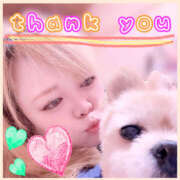 ヒメ日記 2024/12/31 18:57 投稿 すず★ 鎌倉御殿 新館