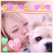 ヒメ日記 2025/06/01 07:18 投稿 すず★ 鎌倉御殿 新館