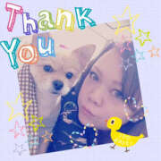 ヒメ日記 2025/09/05 14:39 投稿 すず★ 鎌倉御殿 新館