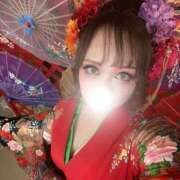 すず★ バイバイ♡ 鎌倉御殿 新館