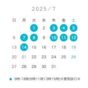 ヒメ日記 2025/06/30 09:02 投稿 小泉　けい シェルクラブ・ウエスト