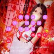 ヒメ日記 2025/09/02 07:43 投稿 小泉　けい シェルクラブ・ウエスト