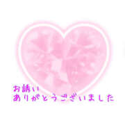 ヒメ日記 2025/07/09 21:20 投稿 しの モアグループ熊谷人妻花壇