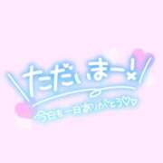 ヒメ日記 2024/03/06 02:51 投稿 ほのか ハンドキャンパス池袋