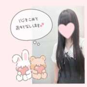 ヒメ日記 2026/06/19 09:21 投稿 日向　ひなた NADIA神戸店