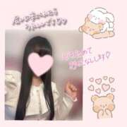 ヒメ日記 2026/06/20 14:21 投稿 日向　ひなた NADIA神戸店