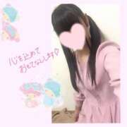ヒメ日記 2026/08/14 20:45 投稿 日向　ひなた NADIA神戸店